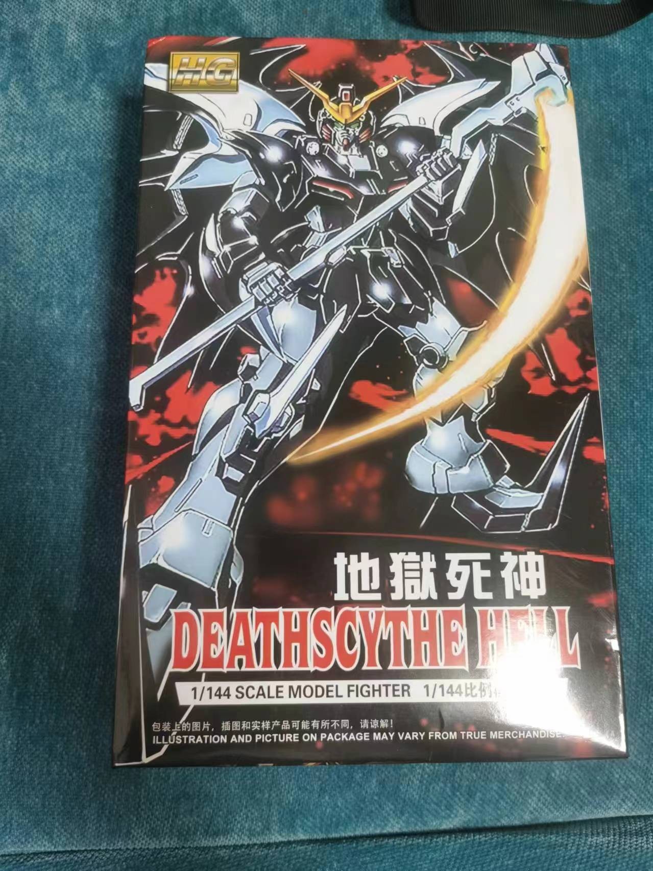 高达模型专场 HG国产高达拼装模型，地狱死神高达！未拆封！