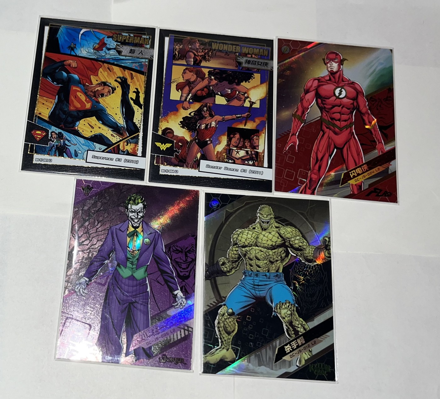 小丑杂货铺·卡片专场2 英雄卡片（DC、5张）