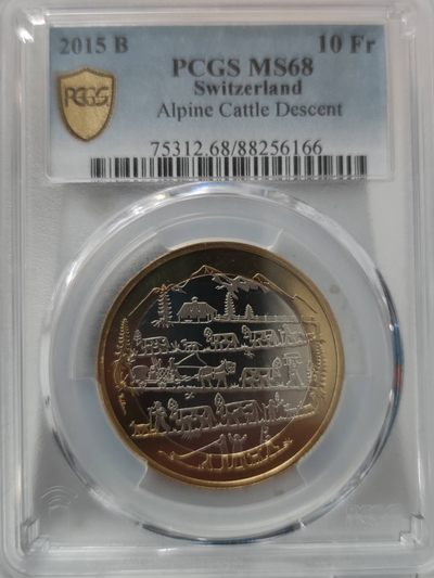 燕姐换藏第75拍 瑞士2015年阿尔卑斯山10瑞士法郎精制币