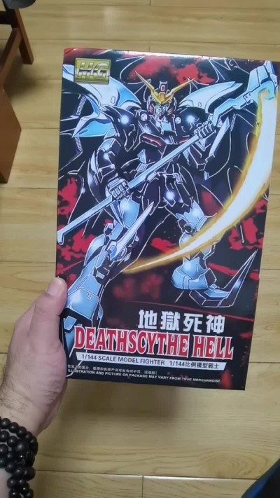 高达模型专场 HG国产高达拼装模型，地狱死神高达！未拆封！