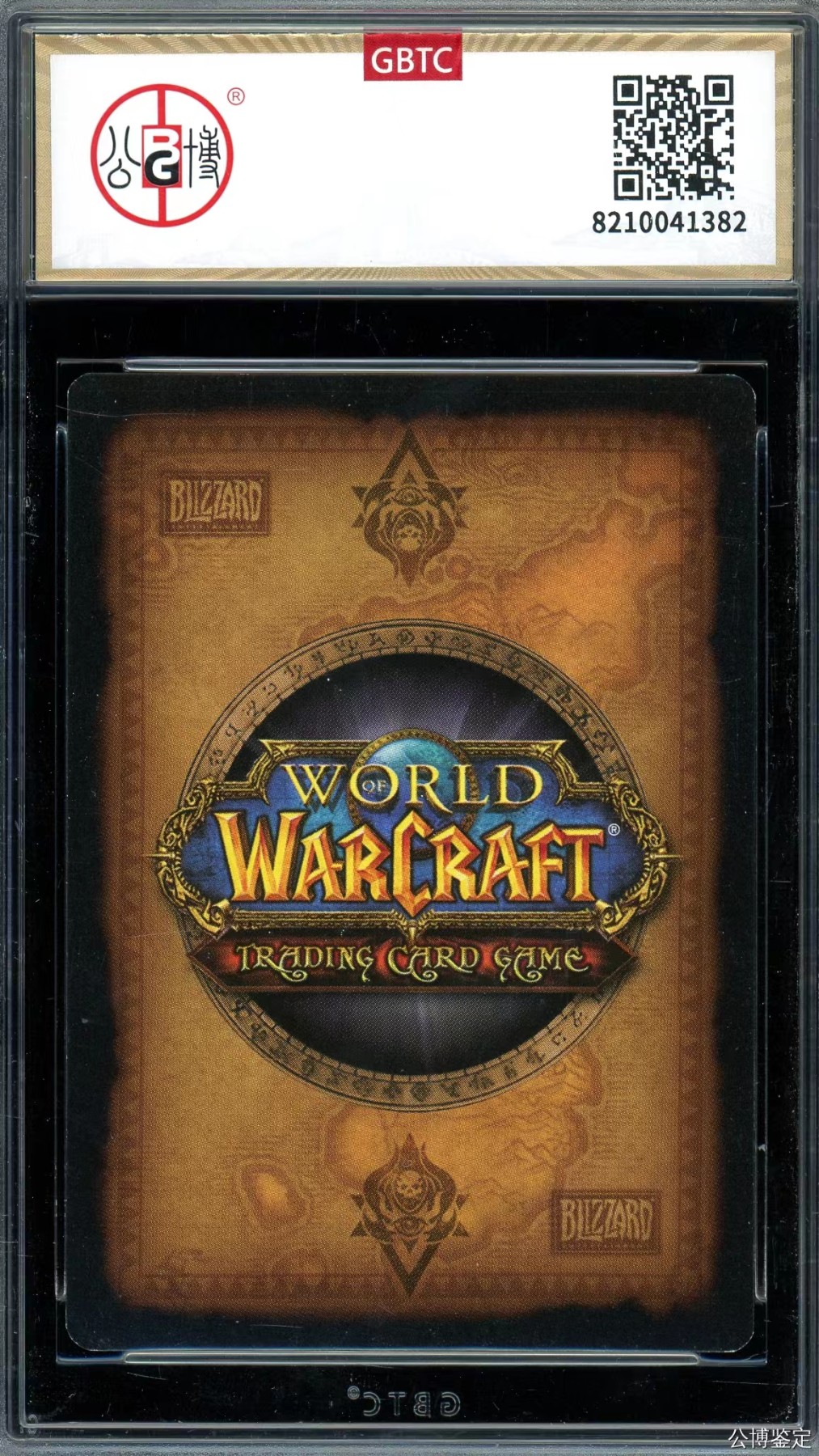 暴雪魔兽世界WOWTCG集换对战卡牌 9分英雄简中闪卡：阿达尔 EA特卡