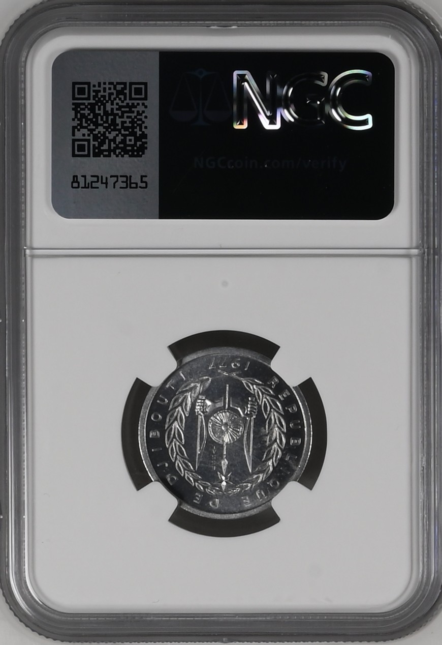 长老汇龙年精选第二场 1977 吉布提1法郎铝制样币，NGC MS67, 亚军分，更高分仅有一枚，发行量1700枚