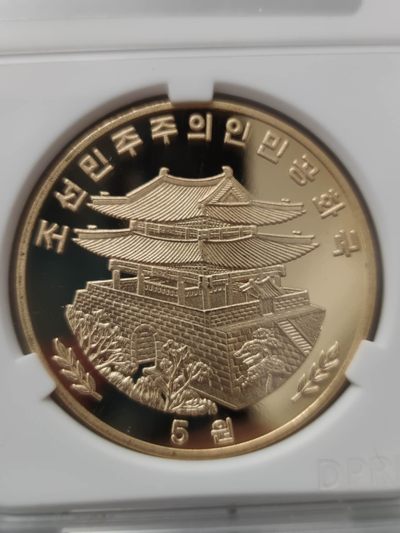 燕姐换藏第75拍 朝鲜2016年爱国女性黄真伊精制铜币