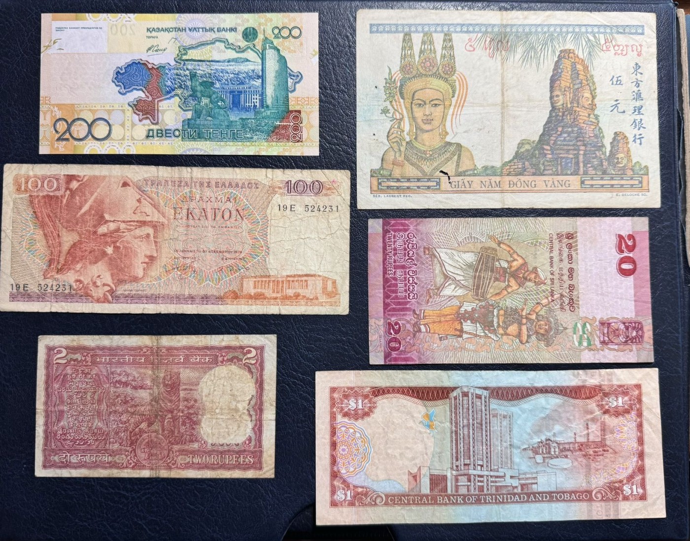 收藏联盟Quantum Auction 第328期拍卖  法属汇理银行，希腊，哈萨克斯坦等国纸币7张 品相如图 哈萨克斯坦为全新