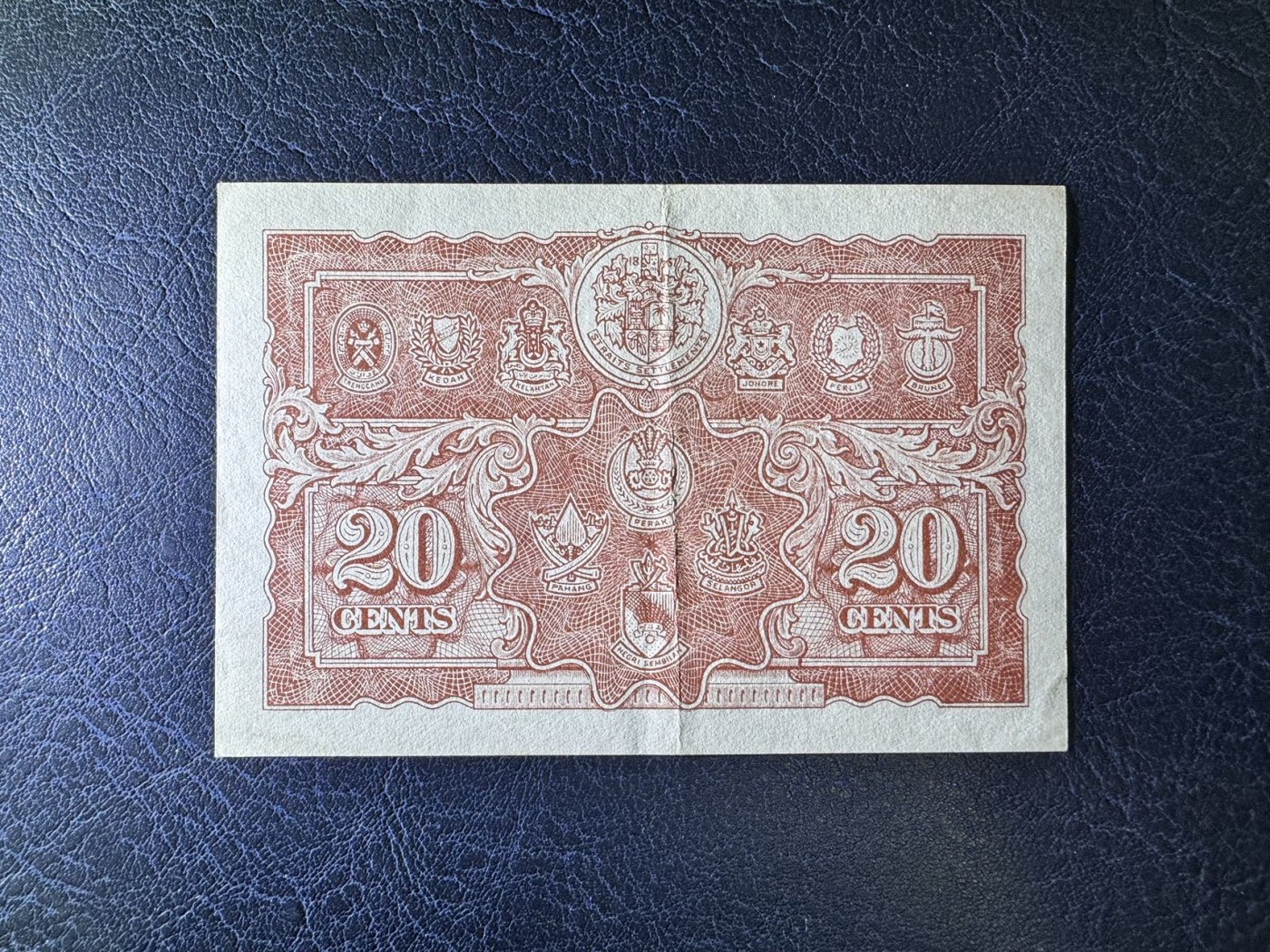收藏联盟Quantum Auction 第328期拍卖  马来西亚1941年20分 品相AU- 乔治六世国王