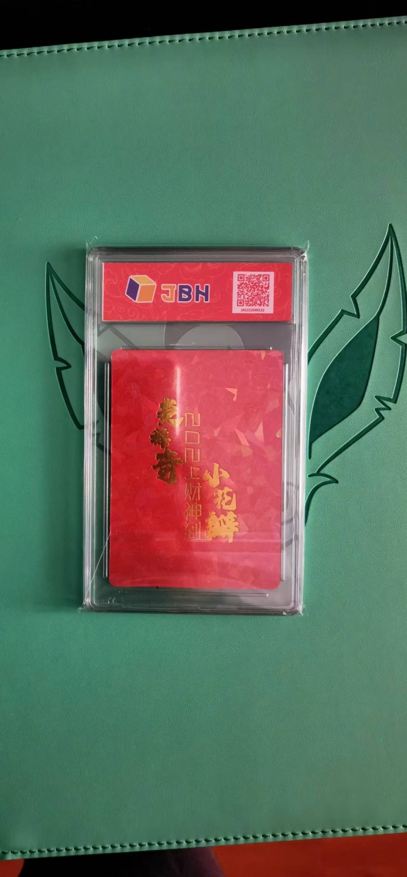 天玑星卡拍第二十三期《风华绝代》持续收拍中