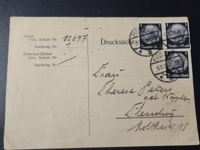 荷兰勋赏制服交流第88场拍卖 - 德意志第三德国1934年实寄明信片带兴登堡邮票