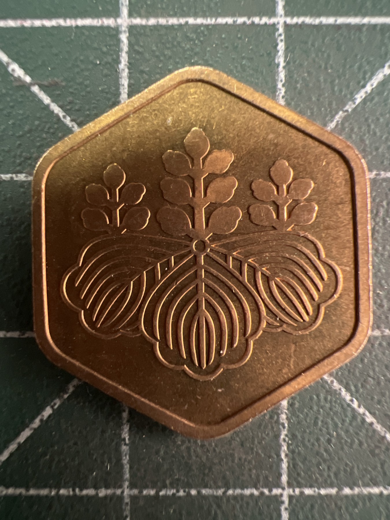 第579期 硬币专场 （无押金，捡漏，全场50包邮，偏远地区除外，接收代拍业务） 日本纪念章