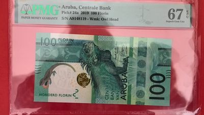 阿鲁巴2019年100弗罗林 A冠 首冠 美洲纸币 实物图 UNC - 阿鲁巴2019年100弗罗林 A冠 首冠 美洲纸币 实物图 UNC