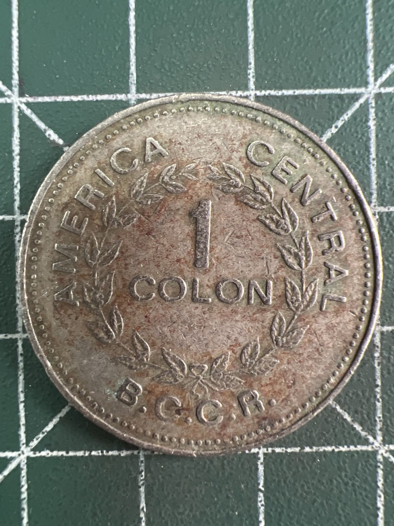 第543期  硬币专场 （无押金，捡漏，全场50包邮，偏远地区除外，接收代拍业务） 哥斯达黎加1克朗