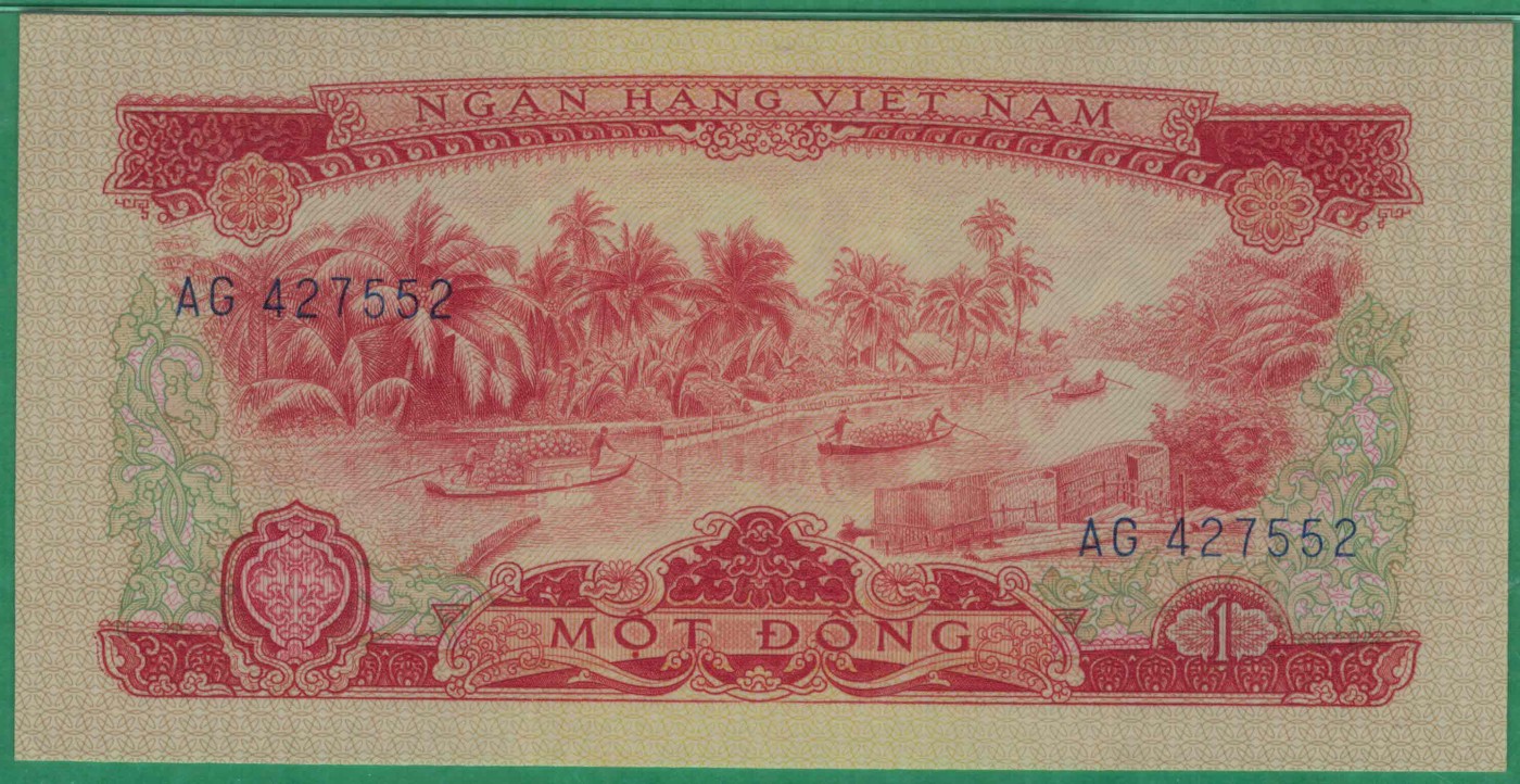 越南(南越)1966年(1975年)1盾 P-40a 中国代印 亚洲纸币 实物图 UNC