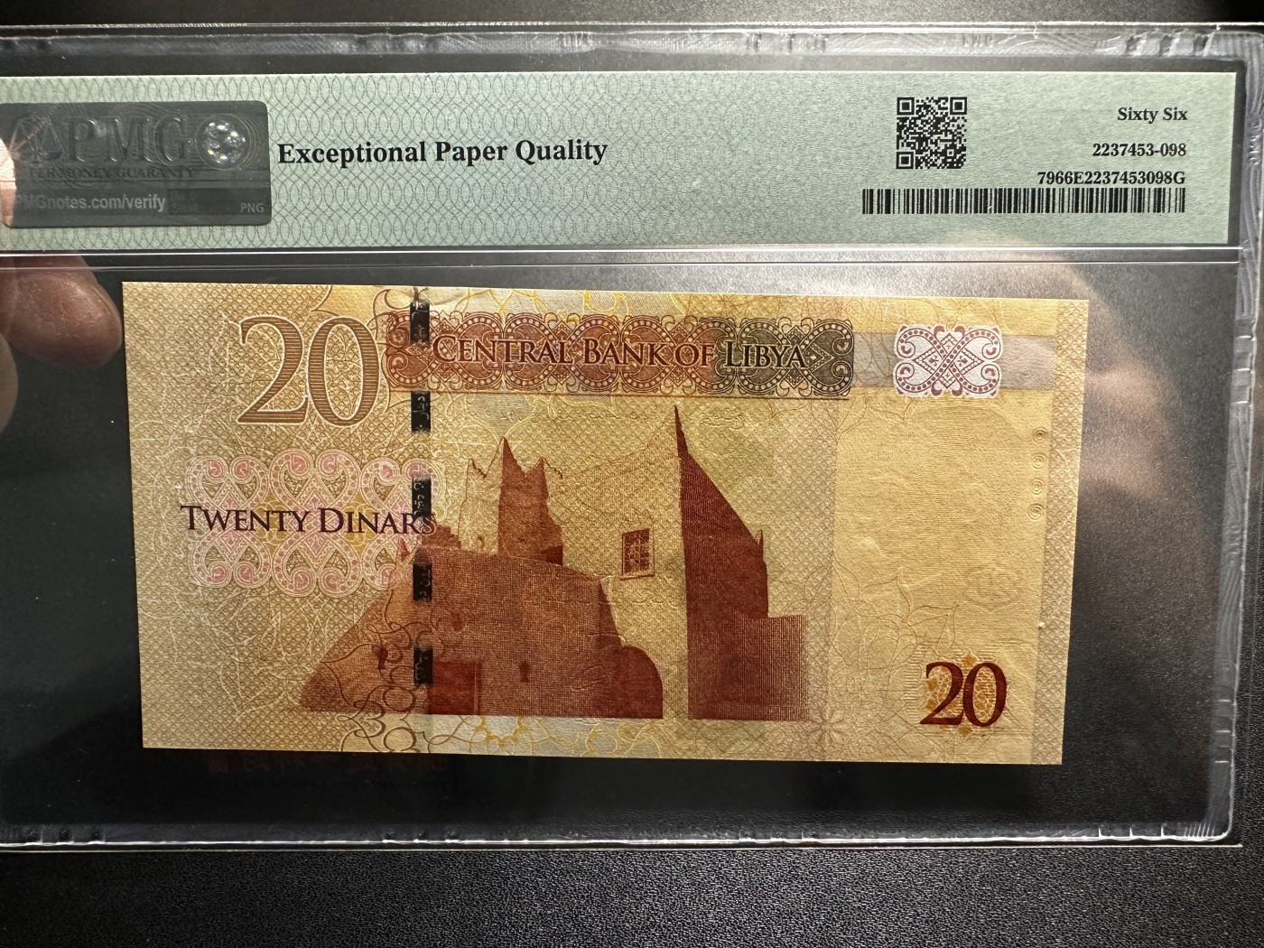 《外钞收藏家》第三百四十五期 2013年利比亚20第纳尔 无47 PMG66 尾8