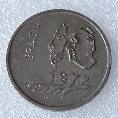 海外回流1元起拍小铺 各国钱币散币场 第8期 巴西1972年国家独立150周年1克鲁塞罗纪念币