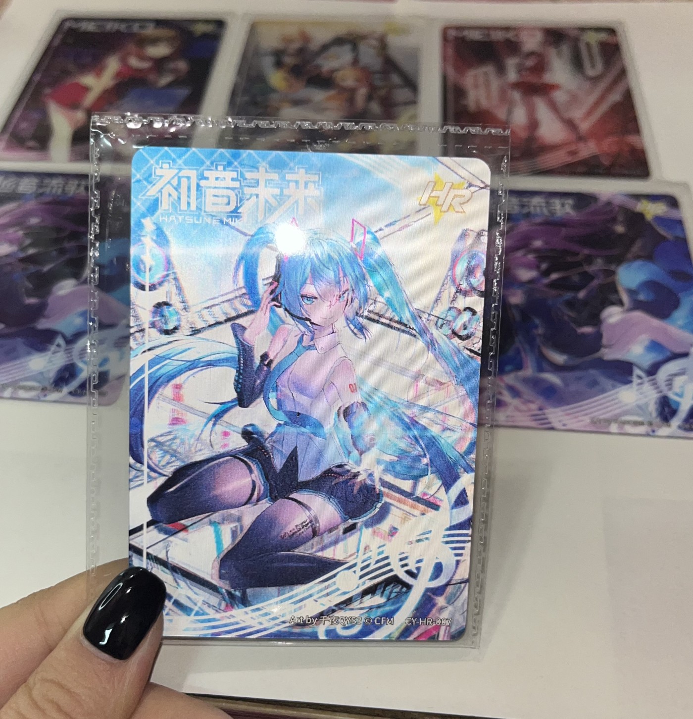 小丑杂货铺·卡片专场2 初音未来1·4（HR.8张）