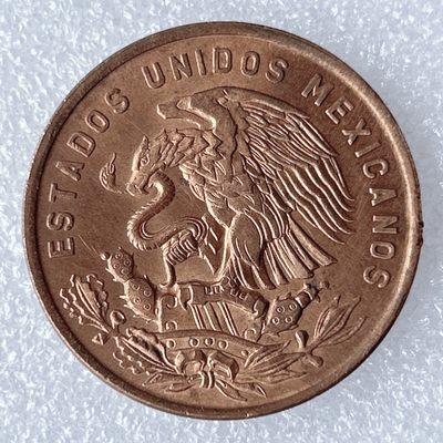 海外回流1元起拍小铺 各国钱币散币场 第8期 1965年墨西哥早期玛雅金字塔20分大铜币 原光品