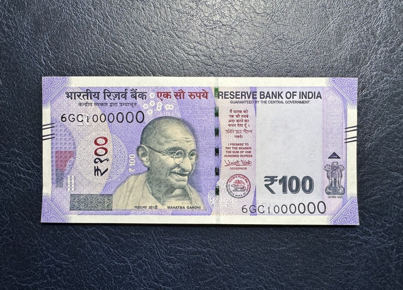 收藏联盟Quantum Auction 第328期拍卖  印度2018年100卢比大象号（100万号） 品相UNC-  细节如图