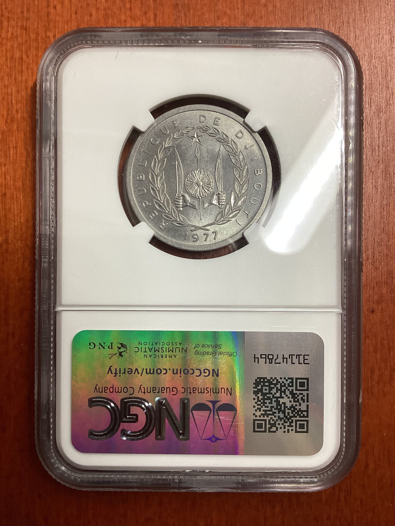 长老汇龙年精选第二场 1977 吉布提2法郎铝制样币，NGC MS67, 亚军分，更高分仅有一枚，发行量1700枚