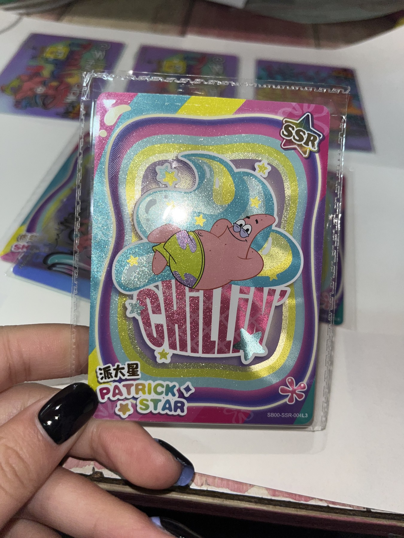 小丑杂货铺·卡片专场2 海绵宝宝系列卡片·盲盒（随机10张.SSR、SR、STR、FR、R）