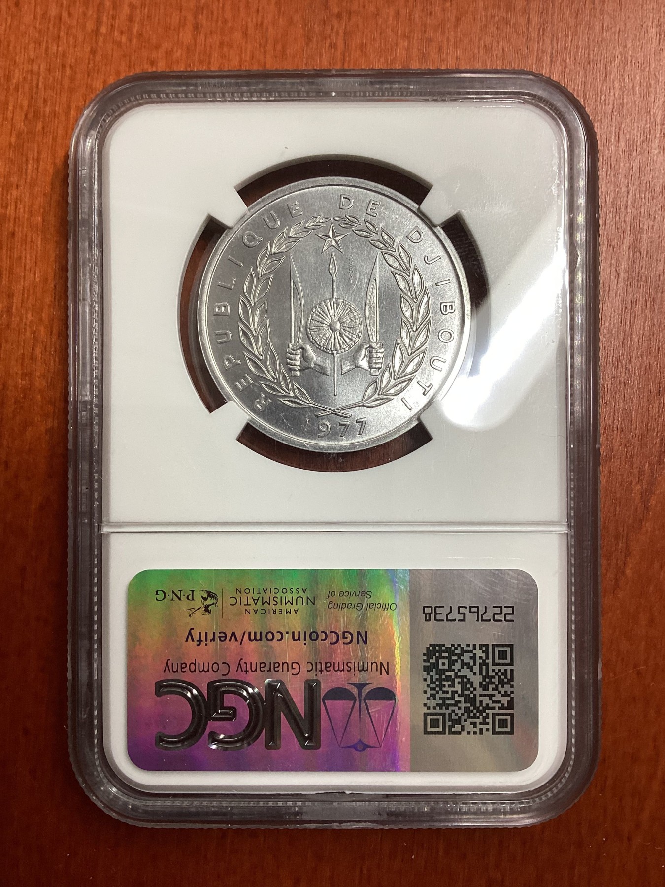 长老汇龙年精选第二场 1977  吉布提5法郎铝制样币，NGC MS68, 唯二冠军分，发行量1700枚