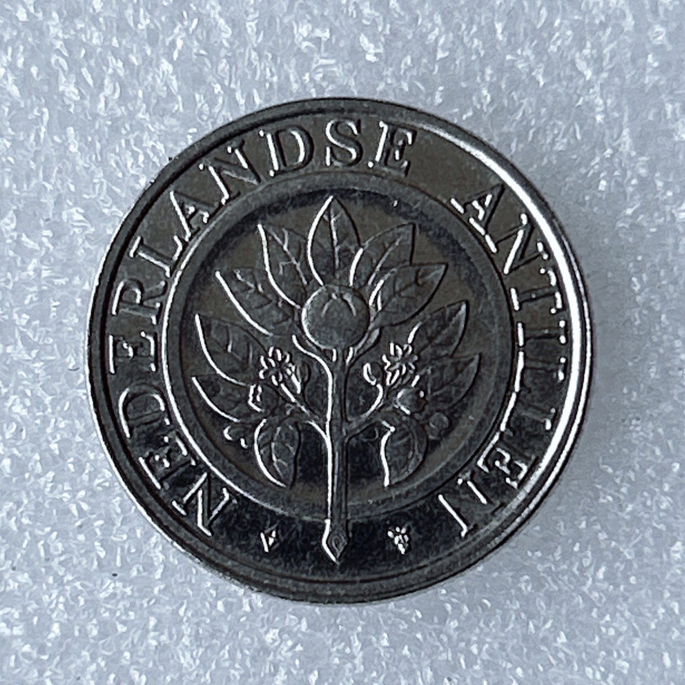 海外回流1元起拍小铺 各国钱币散币场 第8期 荷属安的列斯1990年25分