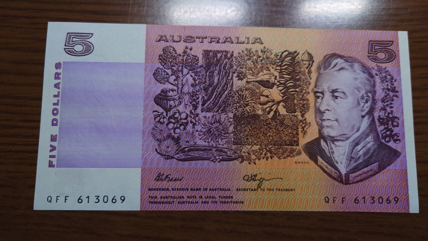 【世界钱币】精选微拍第94期暨2024年第五期 评级币裸钞场 澳大利亚纸币5元 全新绝品无47尾号069