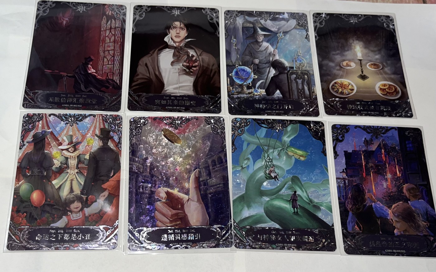 小丑杂货铺·卡片专场2 诡秘之王（SR.随机9张）