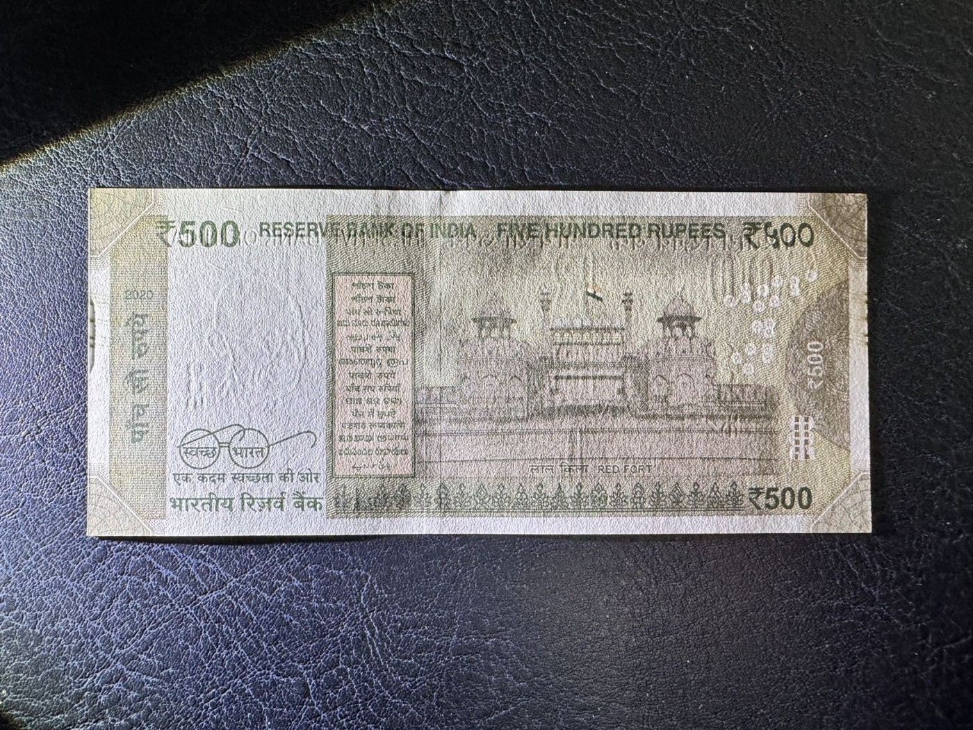 收藏联盟Quantum Auction 第328期拍卖  印度2020年500卢比全同号8 品相UNC 边缘一处微瑕