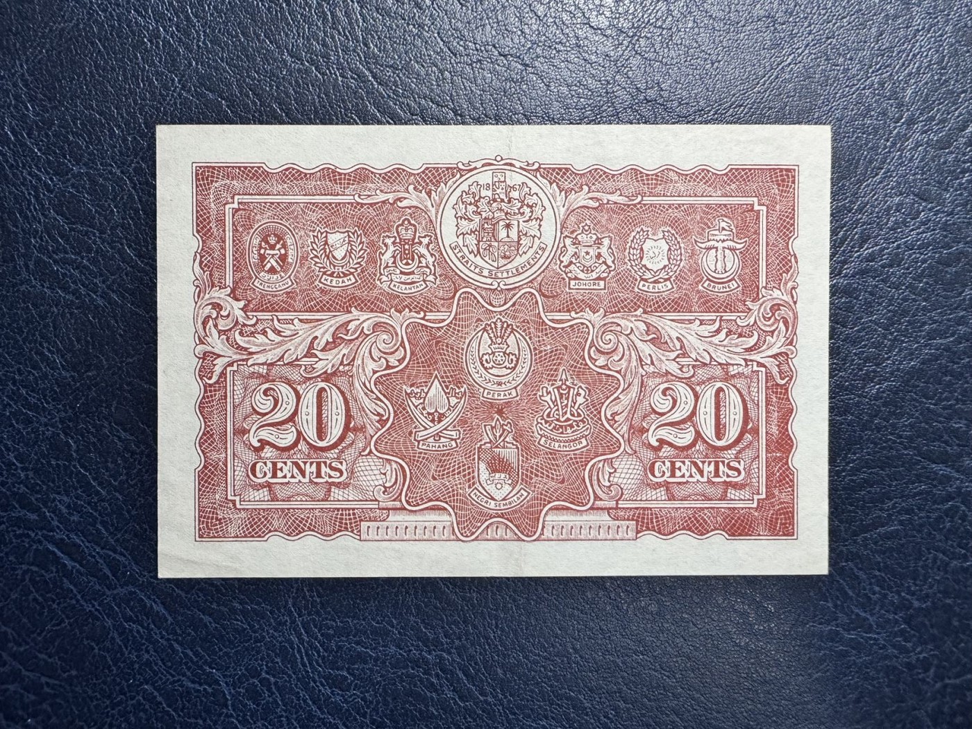收藏联盟Quantum Auction 第328期拍卖  马来西亚1941年20分 品相AU- 乔治六世国王