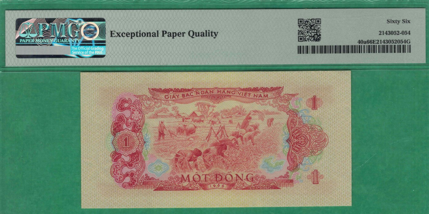 越南(南越)1966年(1975年)1盾 P-40a 中国代印 亚洲纸币 实物图 UNC