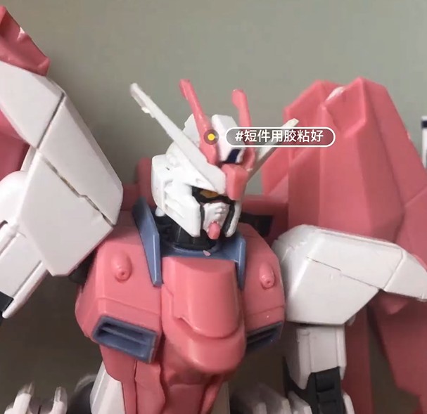 高达模型专场 【特价】HG 1:144 新生命运 自由强袭 国产拼装模型玩具，按尸体算，有胶，有损，丢件！