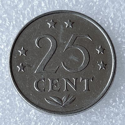海外回流1元起拍小铺 各国钱币散币场 第8期 1971年荷属安德列斯25分