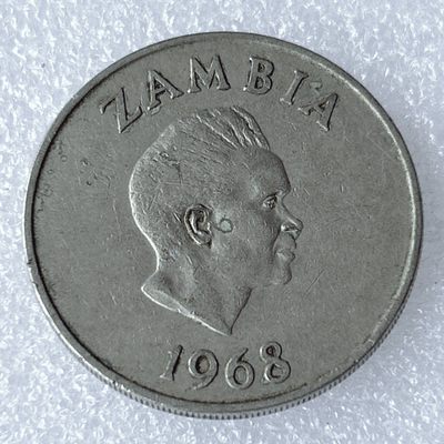 海外回流1元起拍小铺 各国钱币散币场 第8期 赞比亚1968年20韦恩