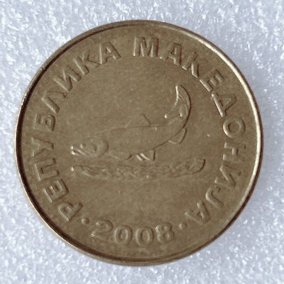 海外回流1元起拍小铺 各国钱币散币场 第8期 马其顿2第纳尔铜币