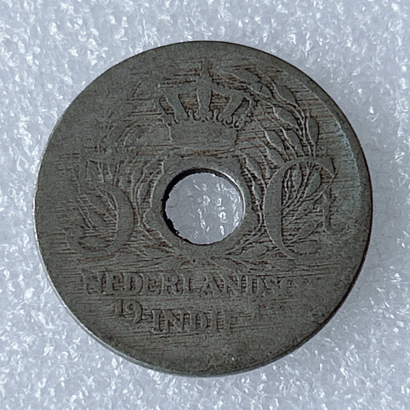 海外回流1元起拍小铺 各国钱币散币场 第8期 荷属东印度1913年5分镍币