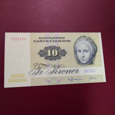 【世界钱币】精选微拍第94期暨2024年第五期 评级币裸钞场 1978年丹麦10克朗 全新绝品无4