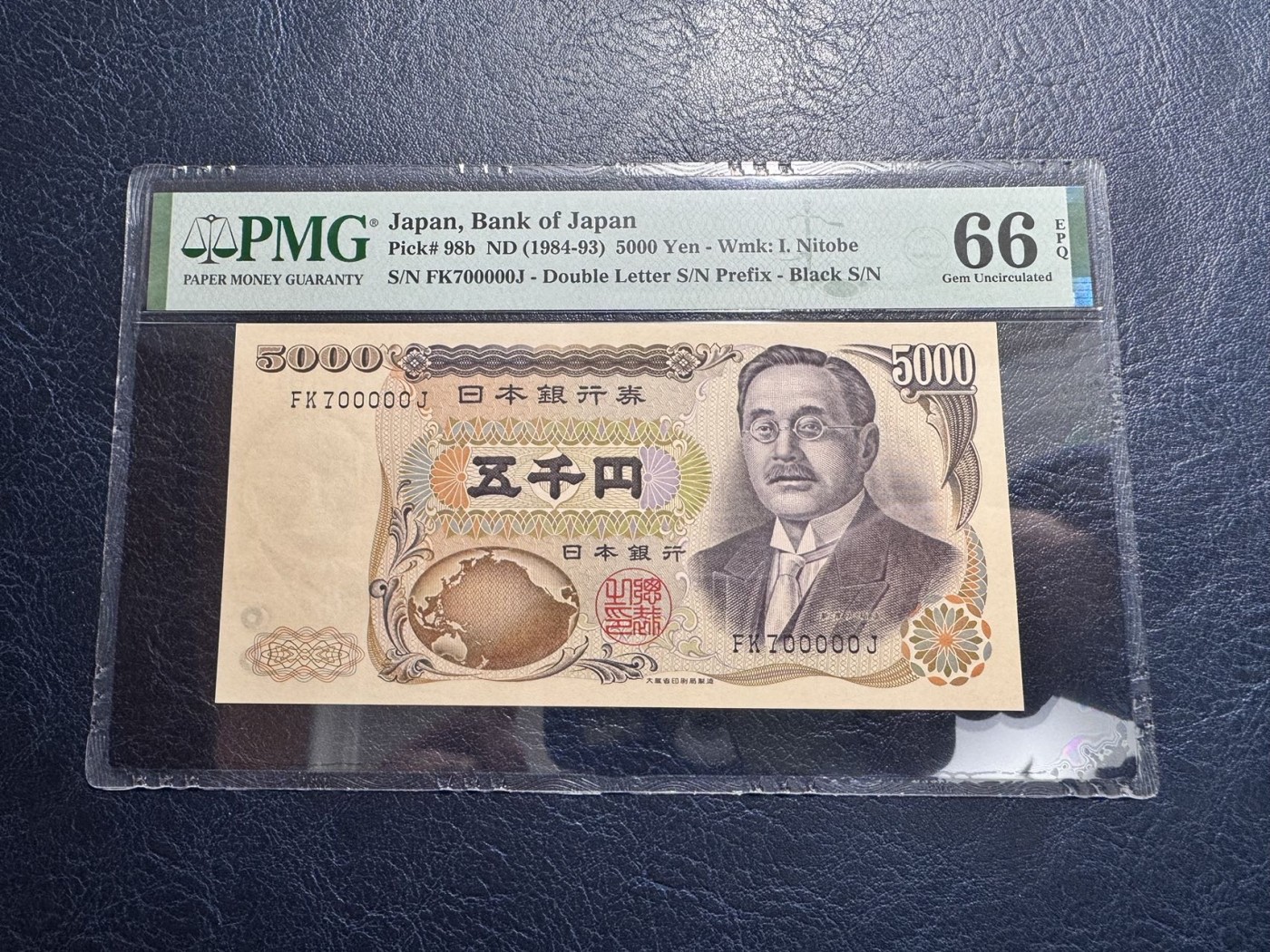 收藏联盟Quantum Auction 第328期拍卖  日本ND (1984-93)年5000日元老虎号 PMG66 几乎全同号 教育家 东京女子大学创始人之一 新渡户稻造