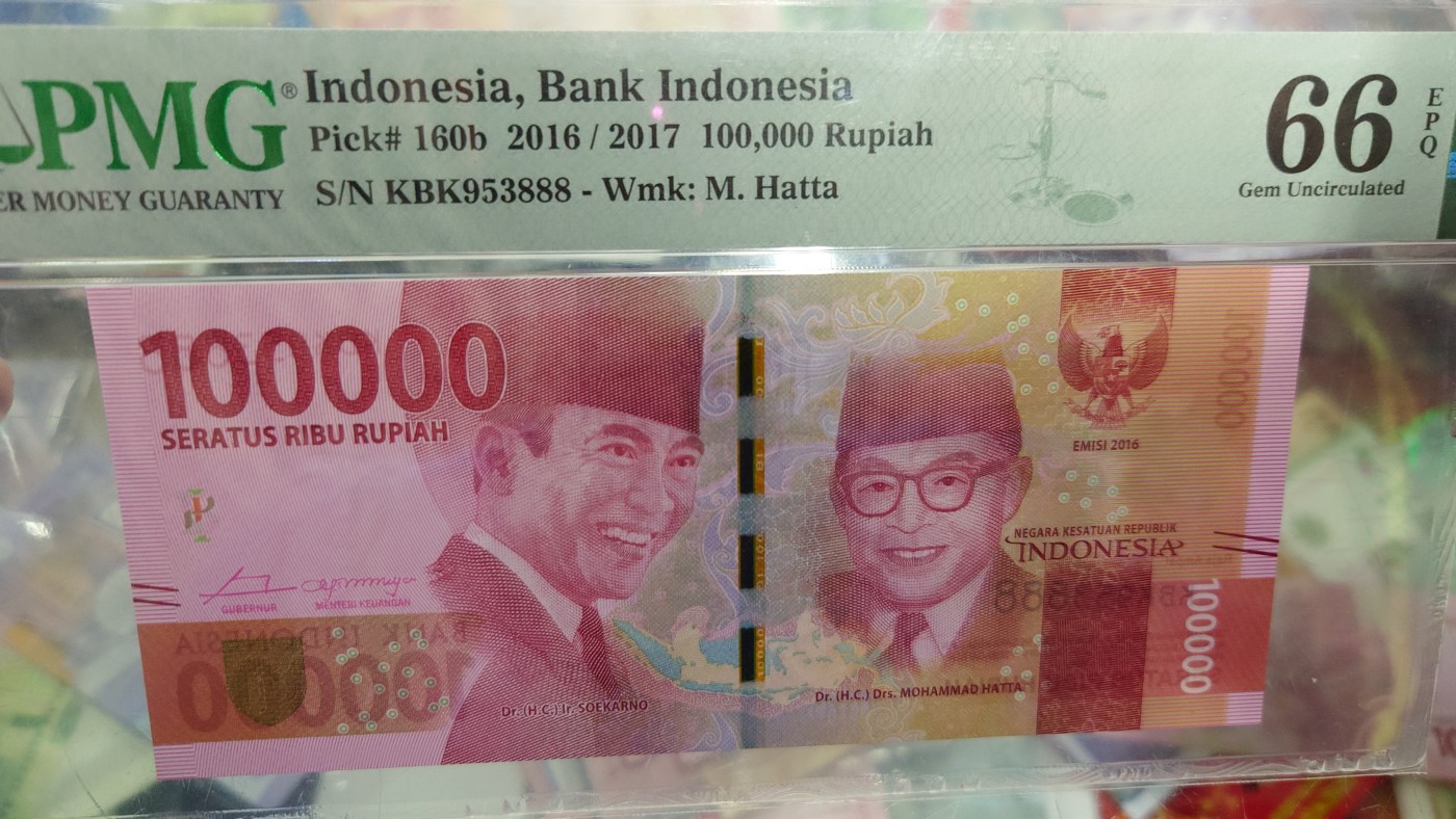 【世界钱币】精选微拍第94期暨2024年第五期 评级币裸钞场 【一口价已售出】2016年印度尼西亚100000卢比 无47豹子号888 PMG66E