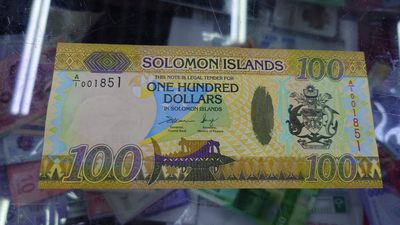 【世界钱币】精选微拍第94期暨2024年第五期 评级币裸钞场 2017年所罗门群岛100元 首发A1冠少见 全新绝品无47百位号
