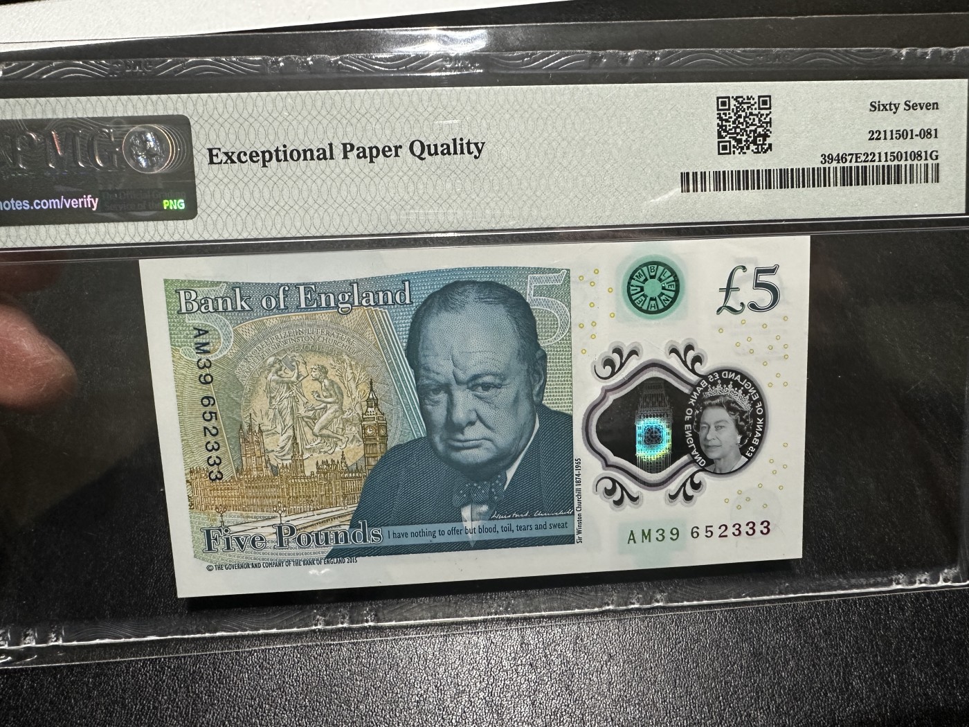 《外钞收藏家》第三百四十五期 2015年英国塑料钞5镑 PMG67 无47 豹子号333