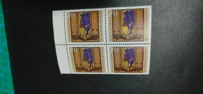 德国邮票，都是四方连 - 德国邮票四方连，1979年发行，作家宾根，品相如图