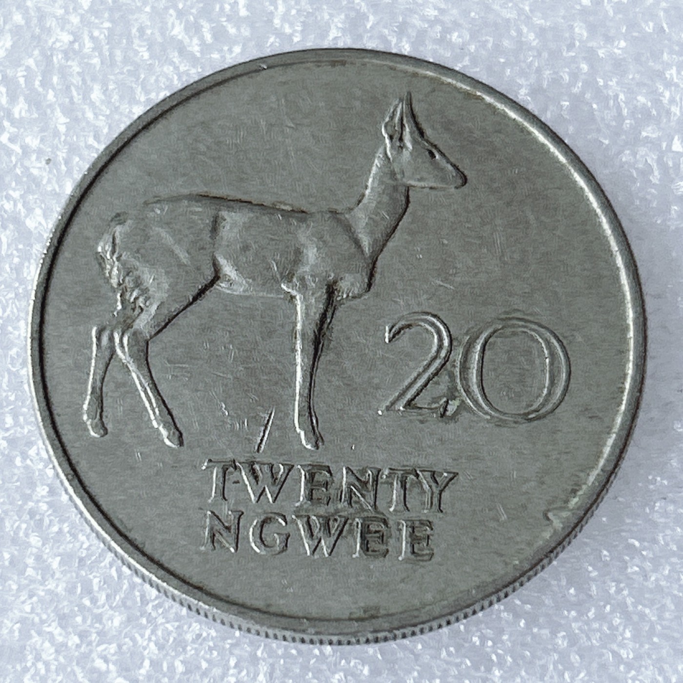 海外回流1元起拍小铺 各国钱币散币场 第8期 赞比亚1968年20韦恩