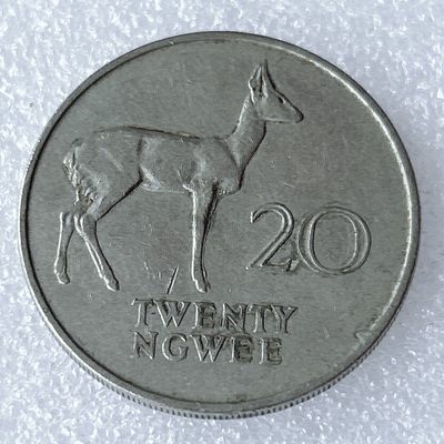 海外回流1元起拍小铺 各国钱币散币场 第8期 赞比亚1968年20韦恩