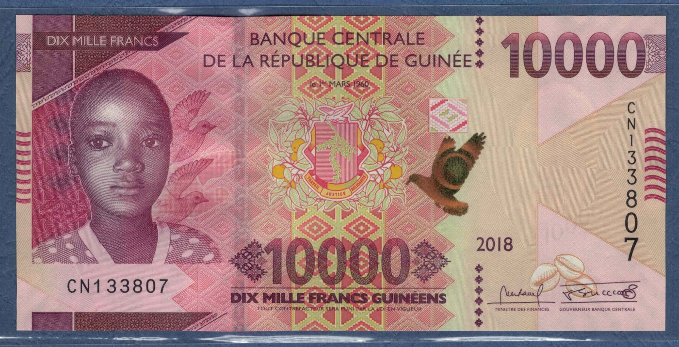 几内亚2018年10000法郎 无4 非洲纸币 实物图 UNC