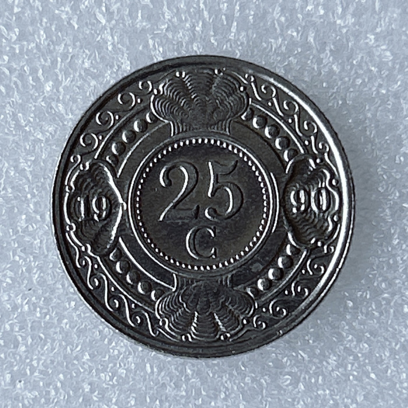 海外回流1元起拍小铺 各国钱币散币场 第8期 荷属安的列斯1990年25分