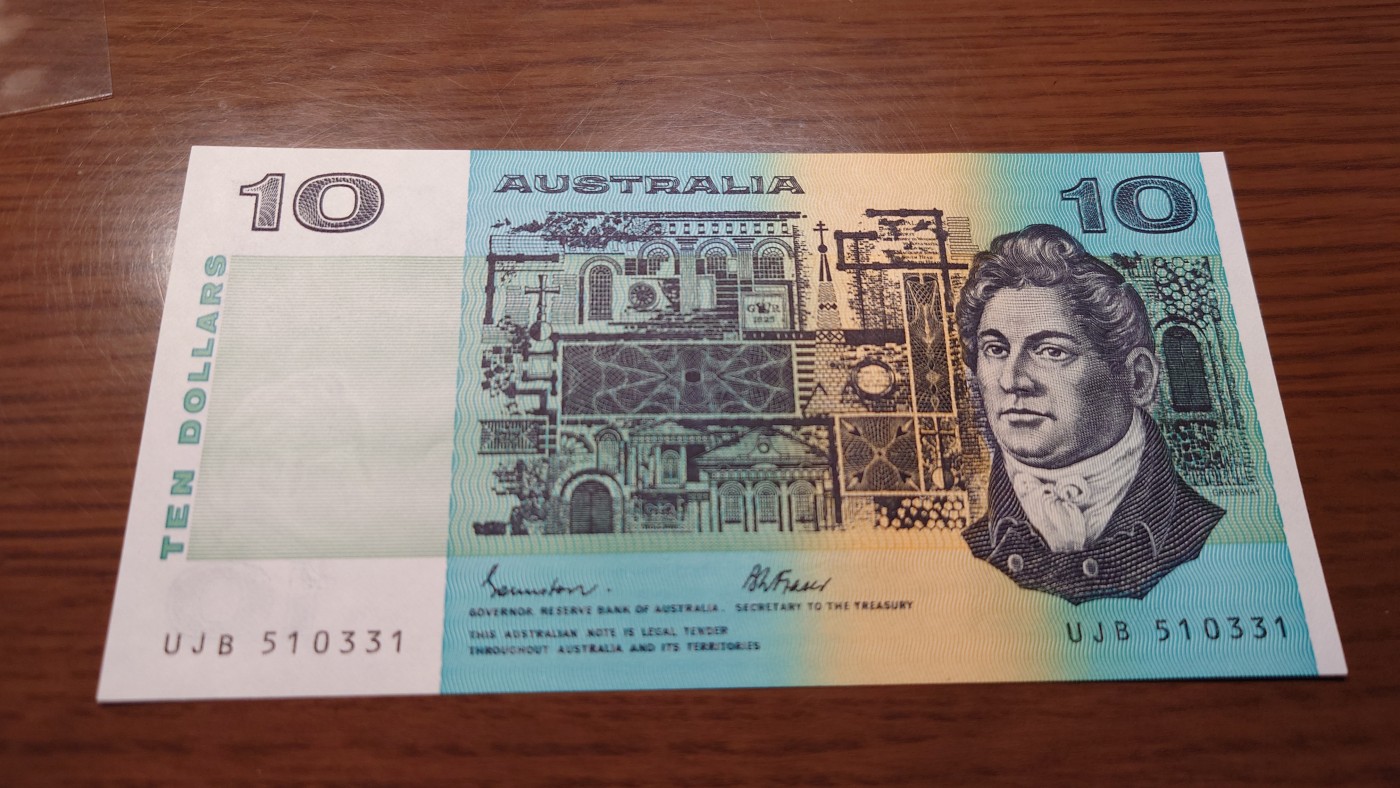 【世界钱币】精选微拍第94期暨2024年第五期 评级币裸钞场 1985年澳大利亚10元 全新绝品无47尾号331