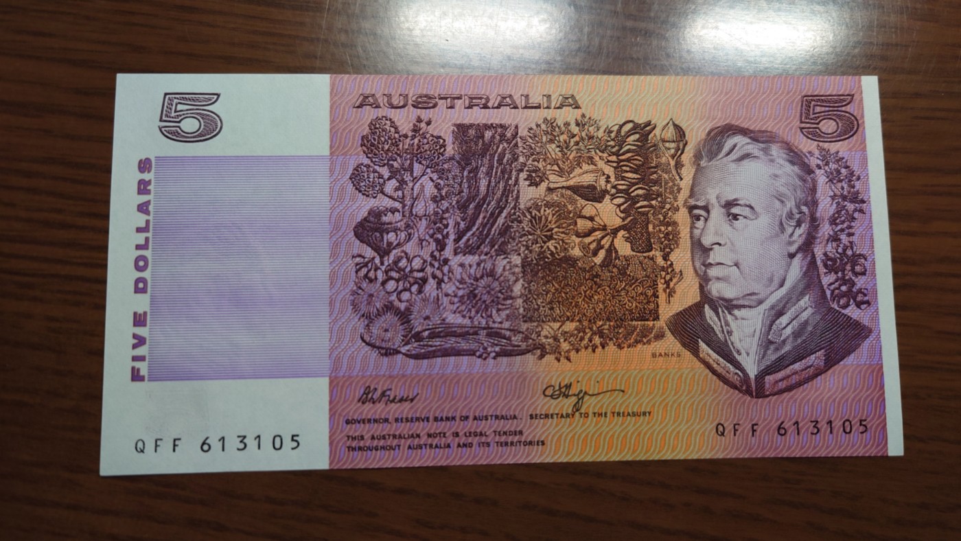 【世界钱币】精选微拍第94期暨2024年第五期 评级币裸钞场 澳大利亚纸币5元 全新绝品无47尾号105