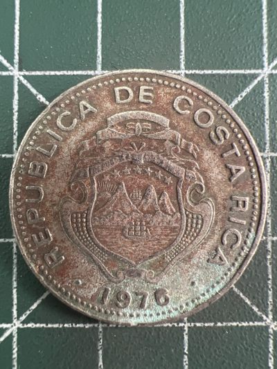 第543期  硬币专场 （无押金，捡漏，全场50包邮，偏远地区除外，接收代拍业务） - 哥斯达黎加1克朗