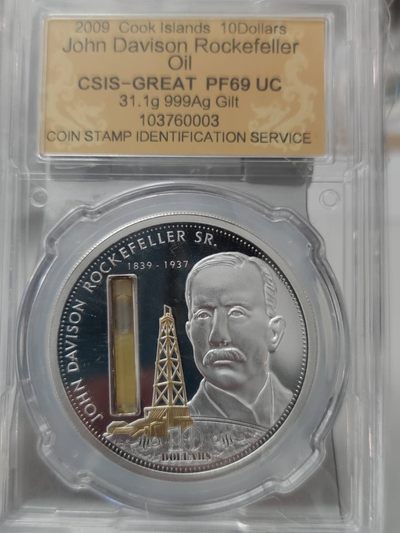 燕姐换藏第75拍 库克2009年石油大亨洛克菲勒原油精制银币