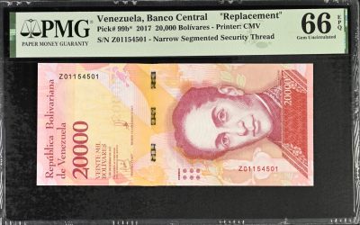 🌗乐淘淘世界纸币收藏拍卖 第43期 🌓 - 【Z01154501】委内瑞拉2017年纸币 20000玻利瓦尔 稀少补号 评级数仅三张 PMG66EPQ 冠军分！