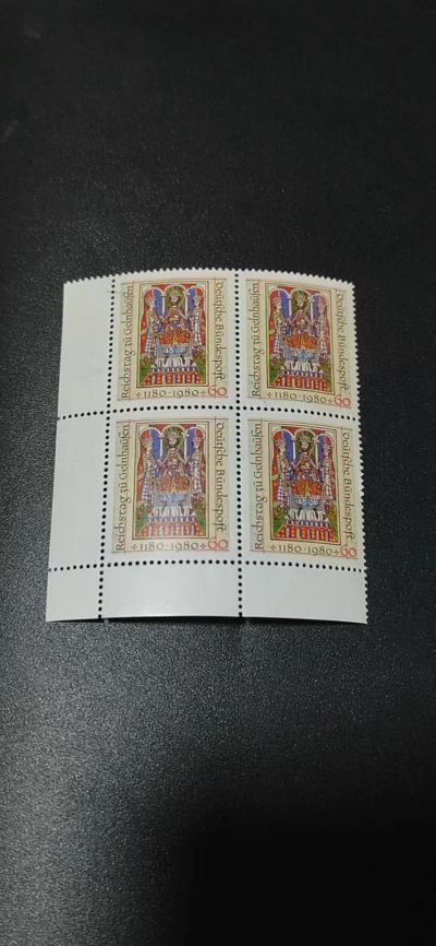德国邮票四方连 - 德国邮票四方连，1980年发行，格尔恩帝国议会800年，品相如图